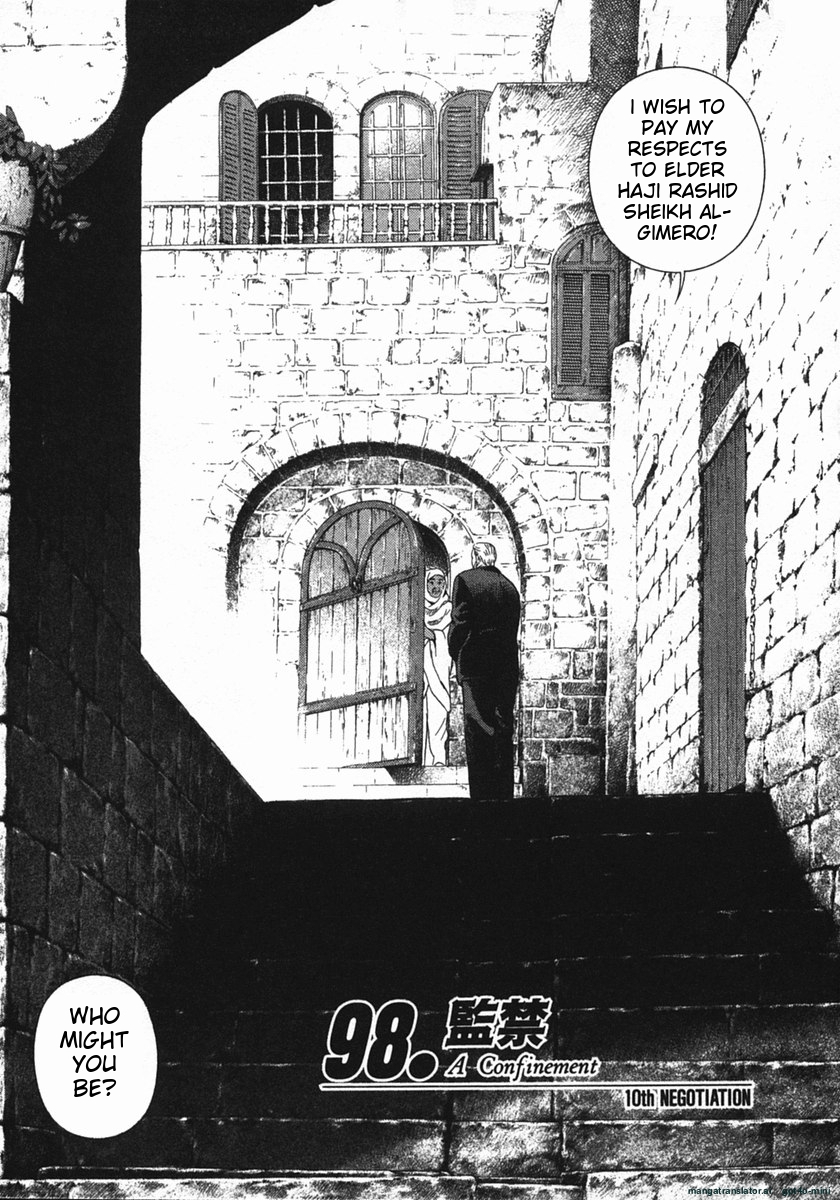 Page 182