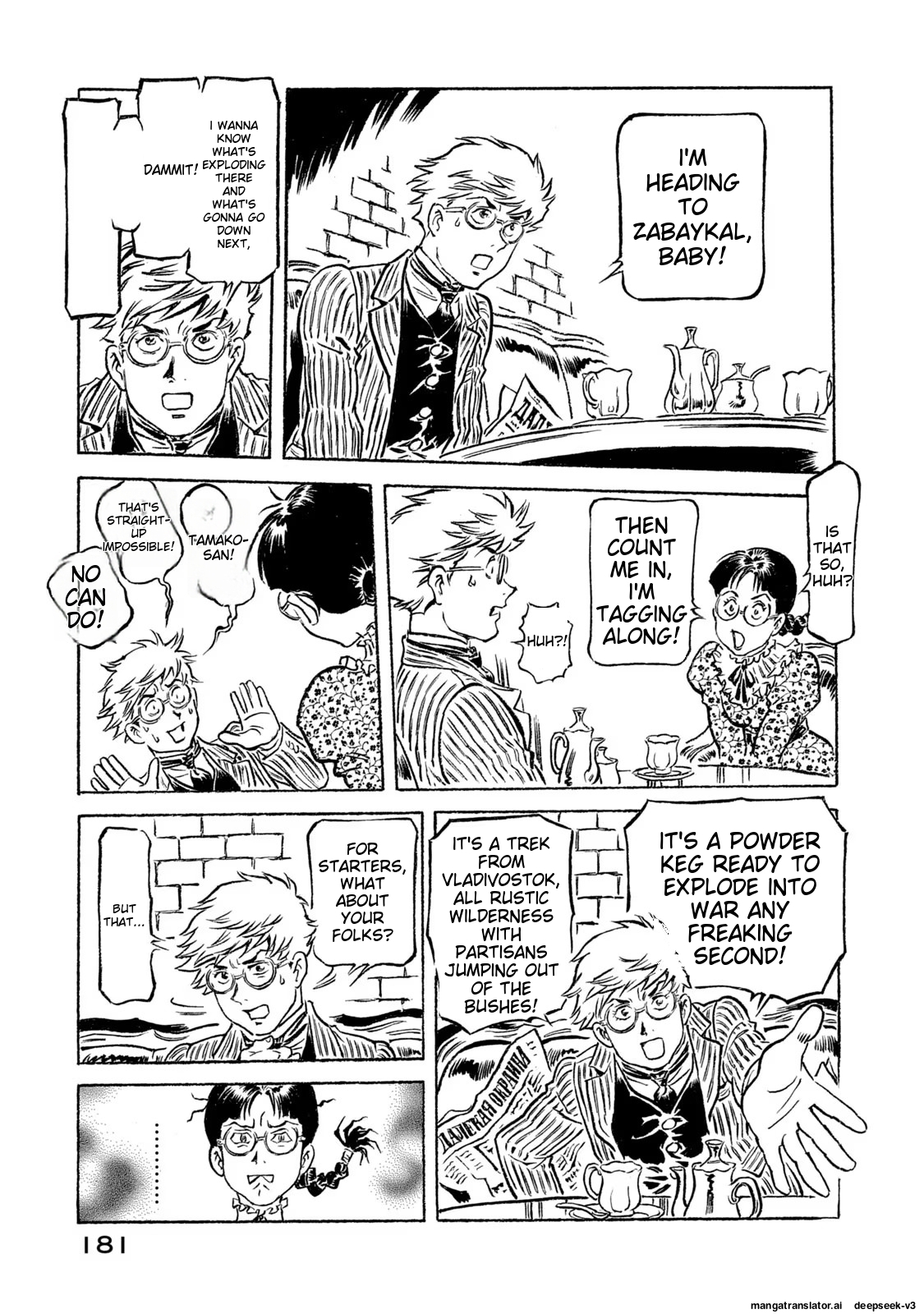 Page 182