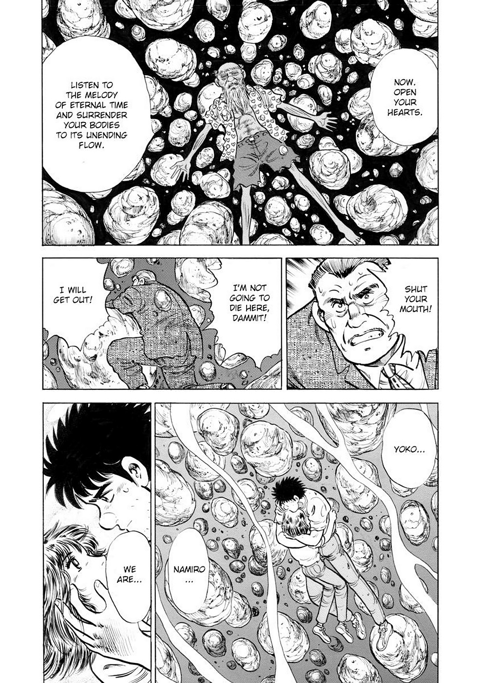 Page 182