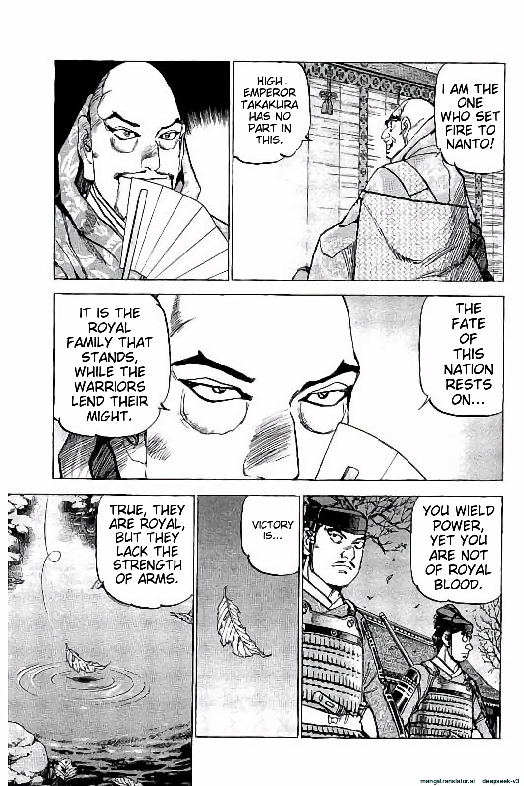 Page 182