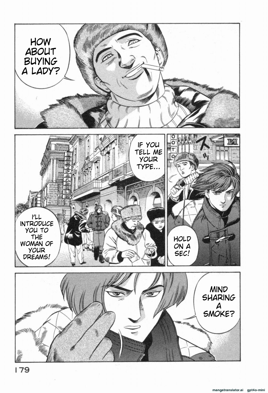 Page 182
