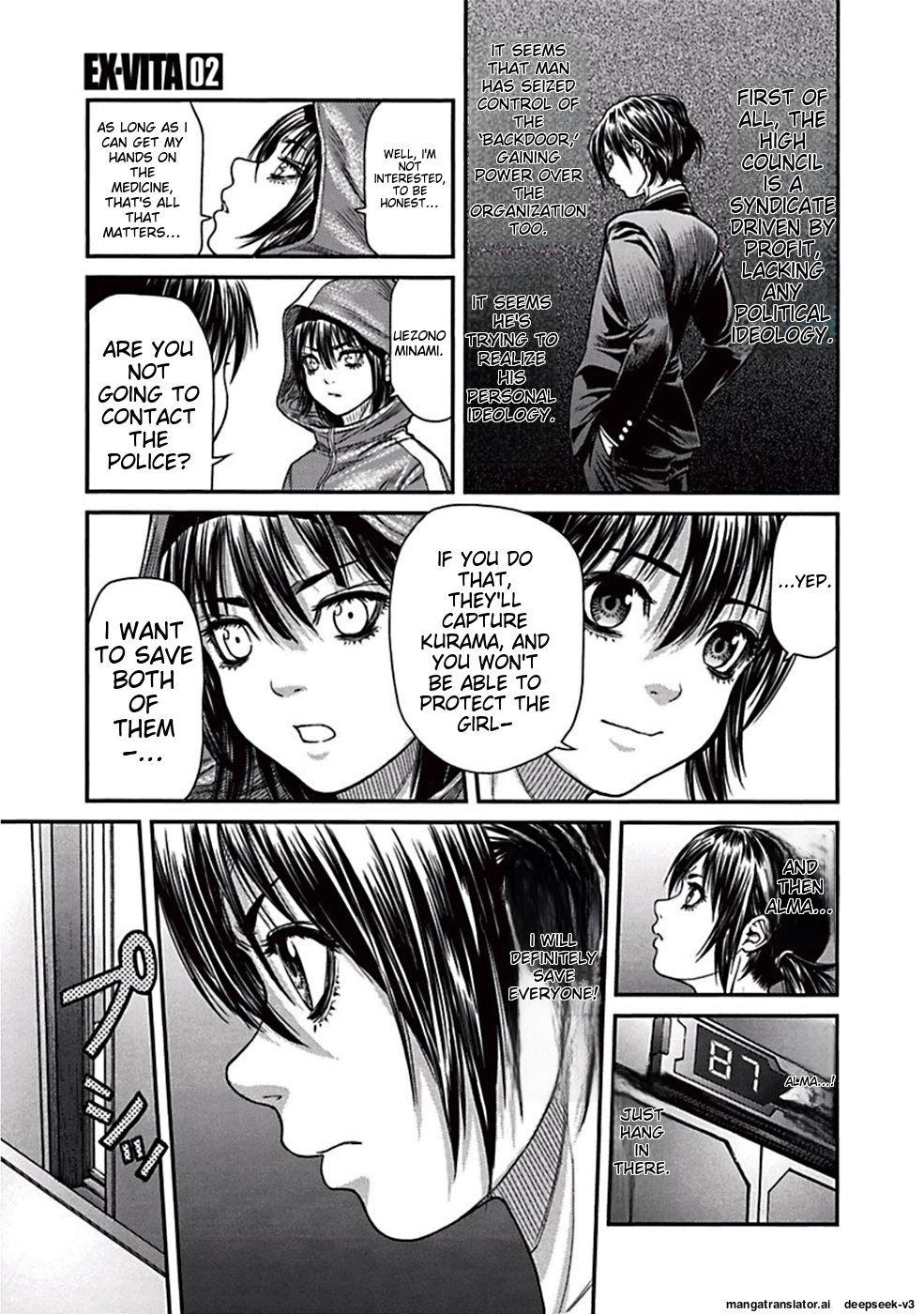 Page 182