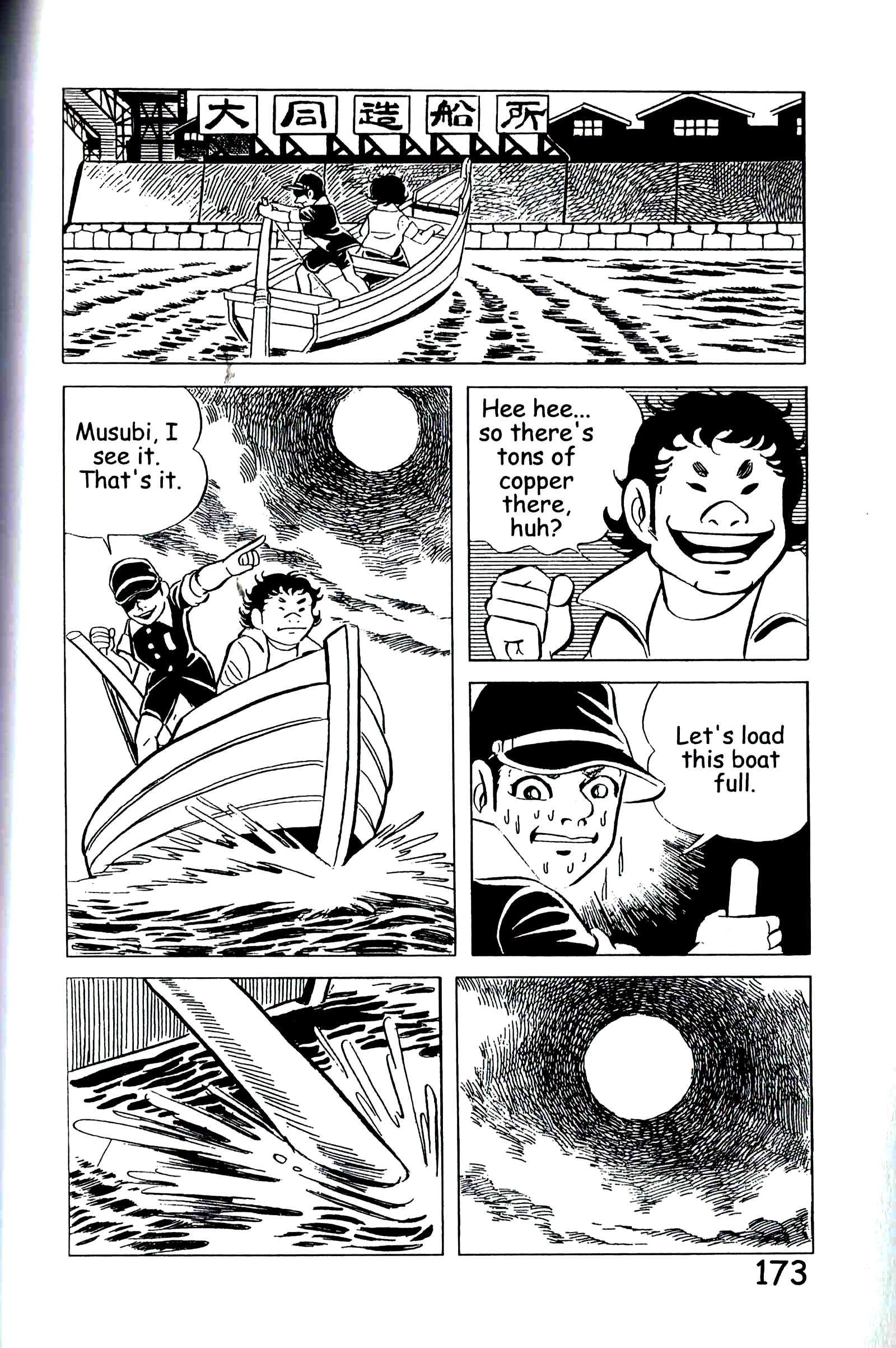 Page 182