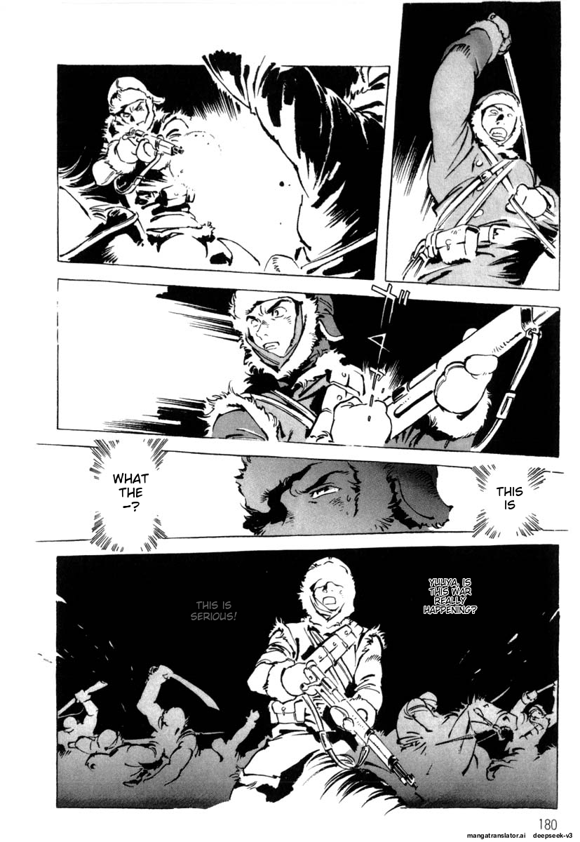 Page 182