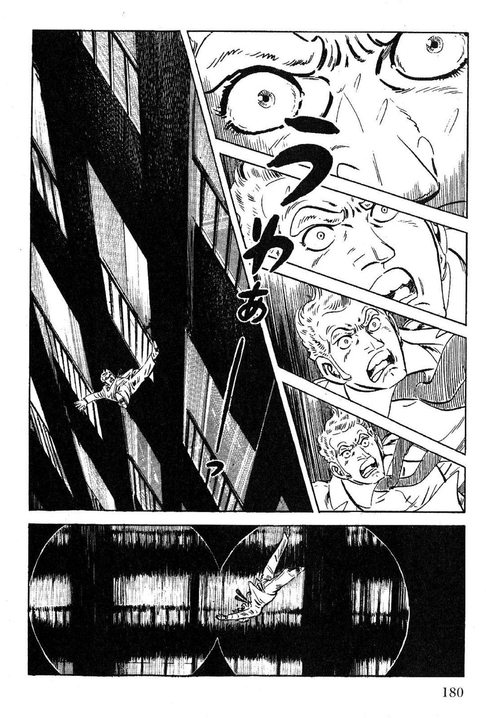 Page 182