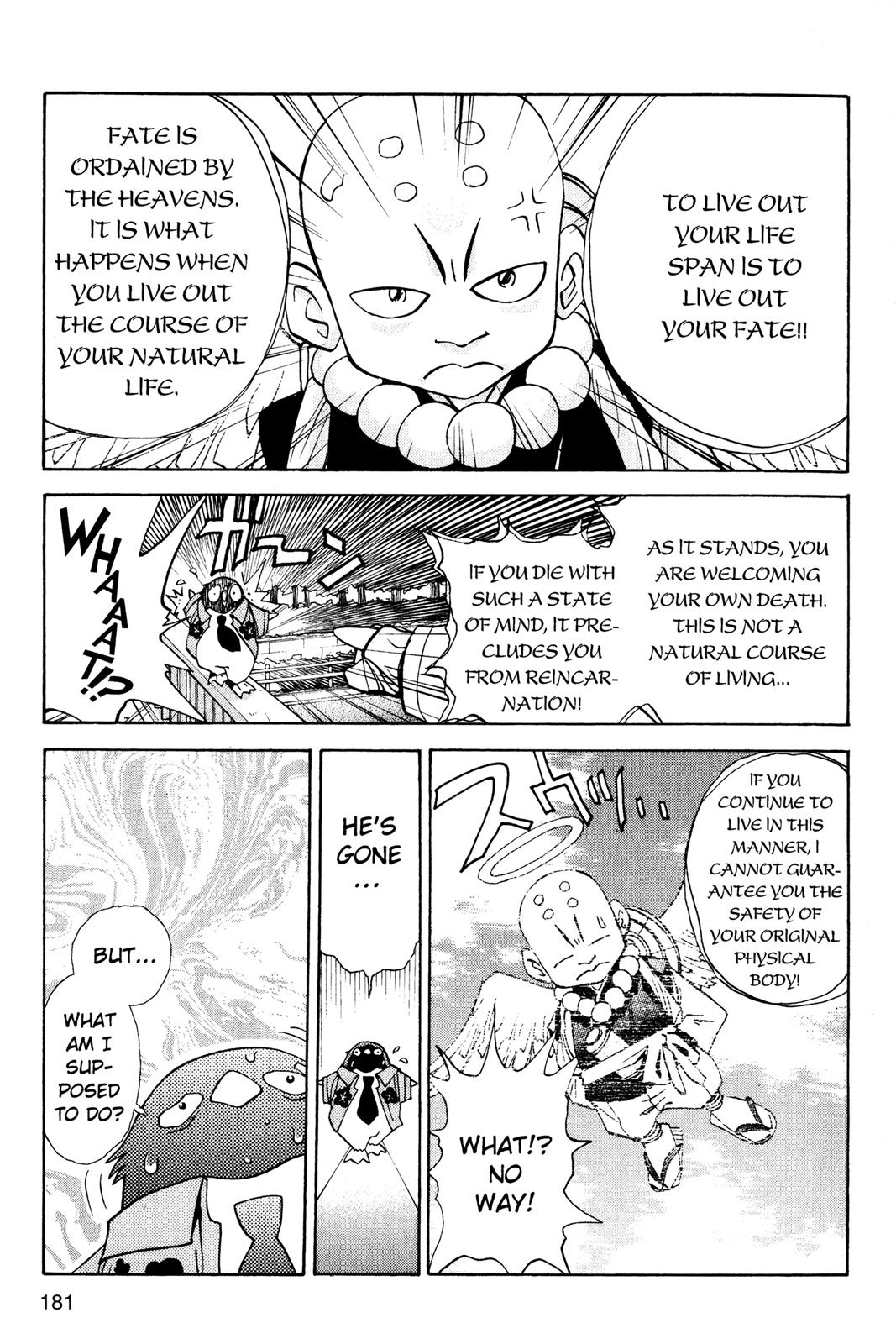 Page 182