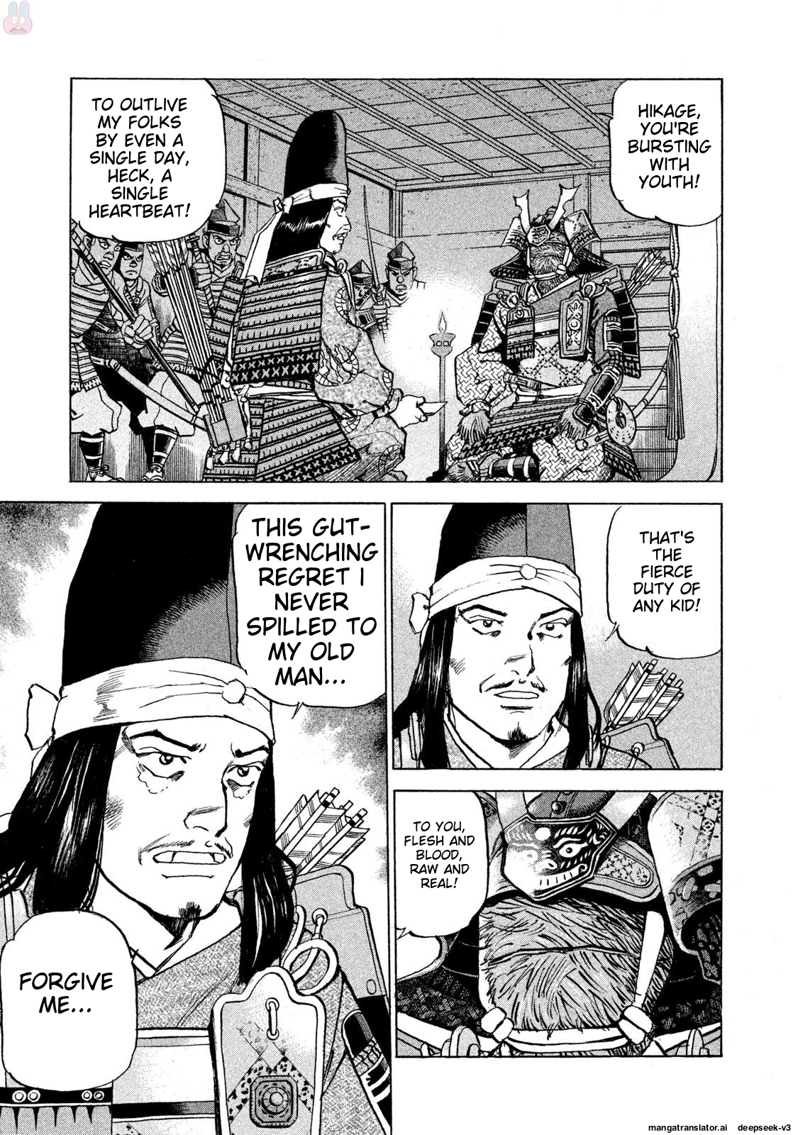 Page 182