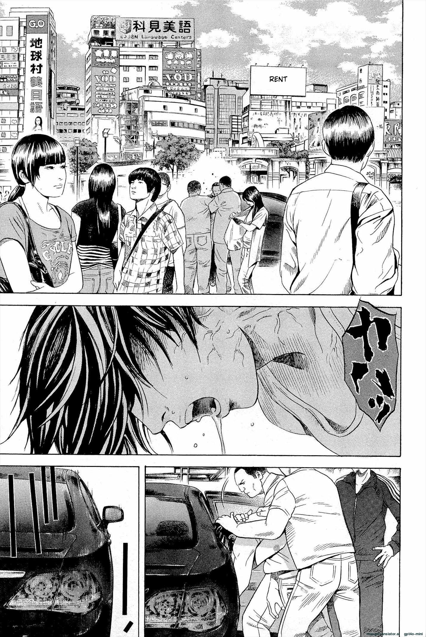 Page 182