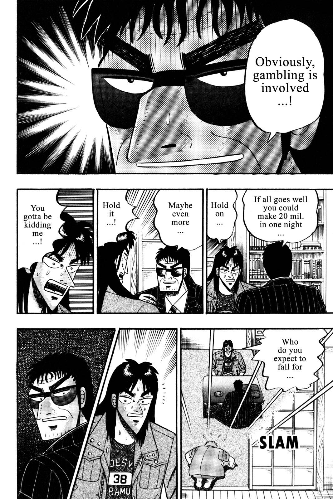 Page 182