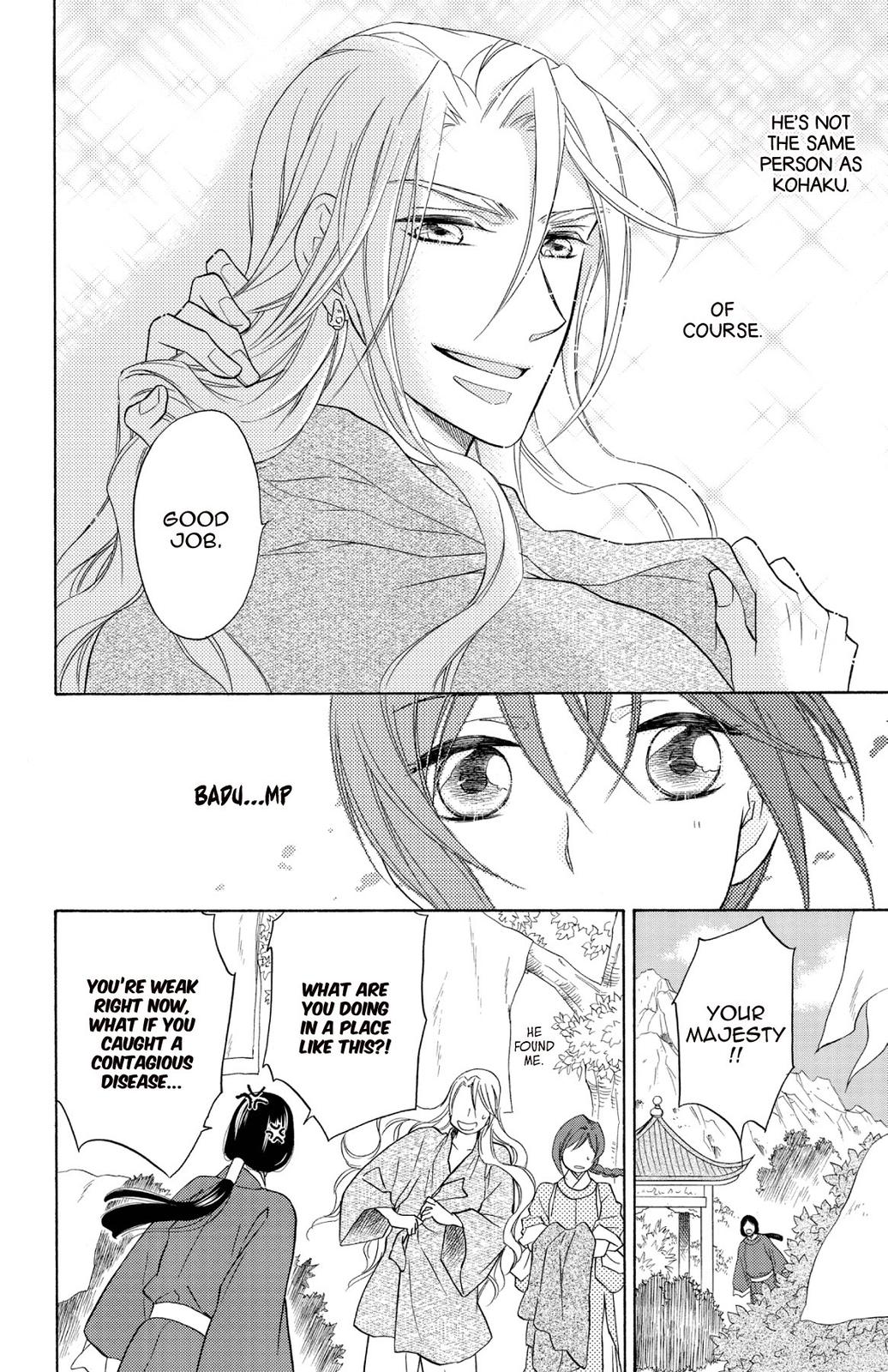 Page 182