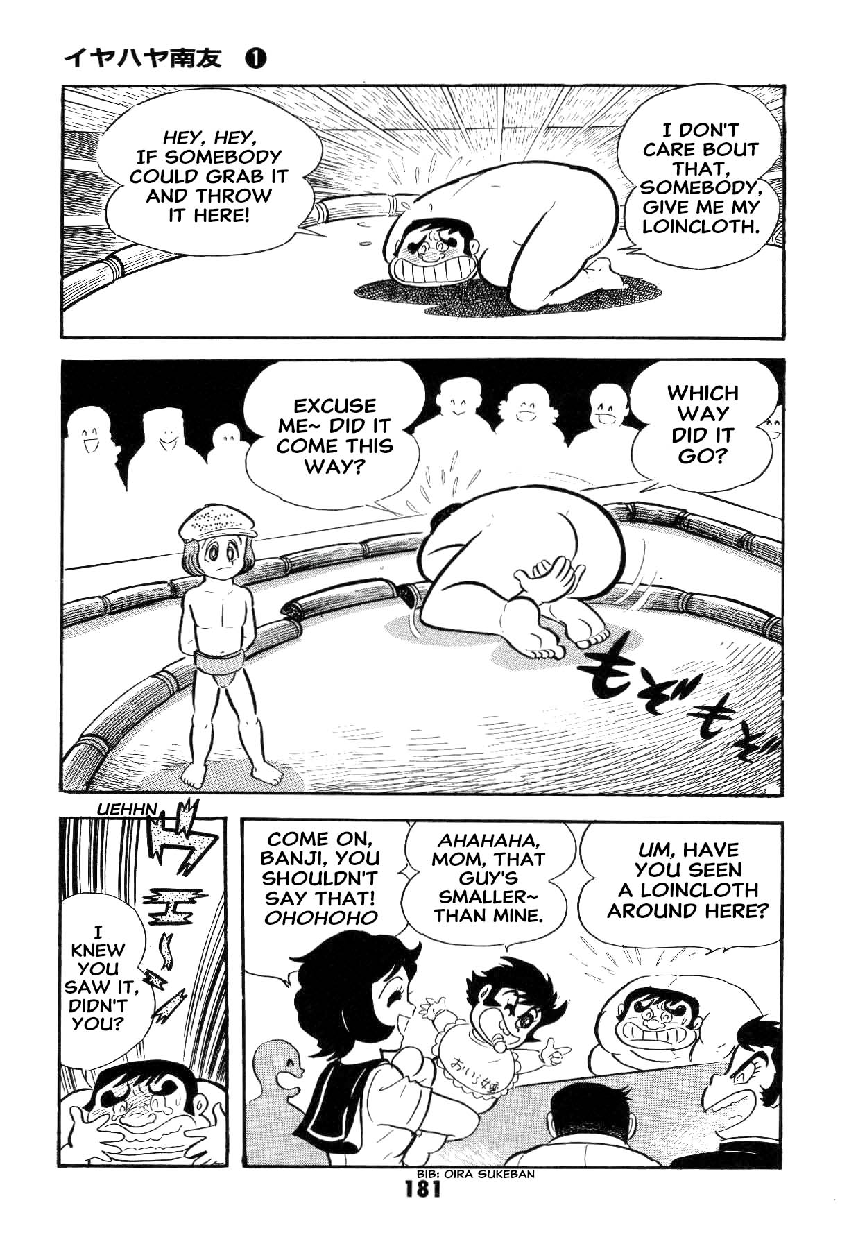 Page 182