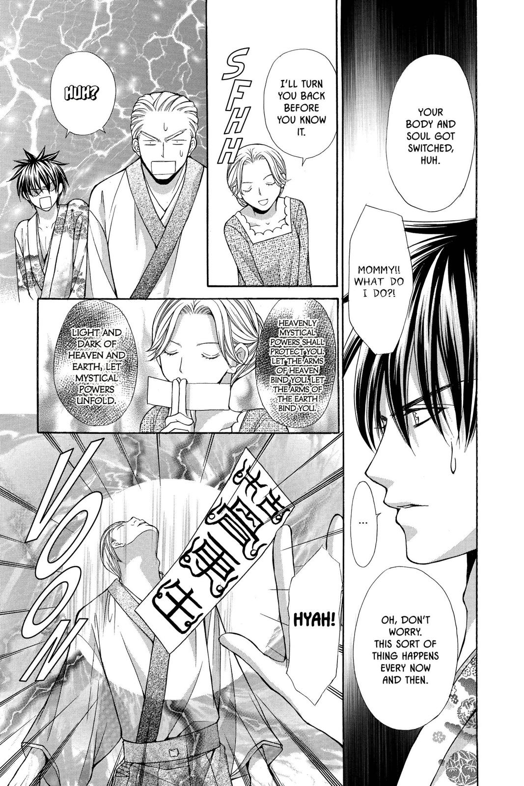 Page 182