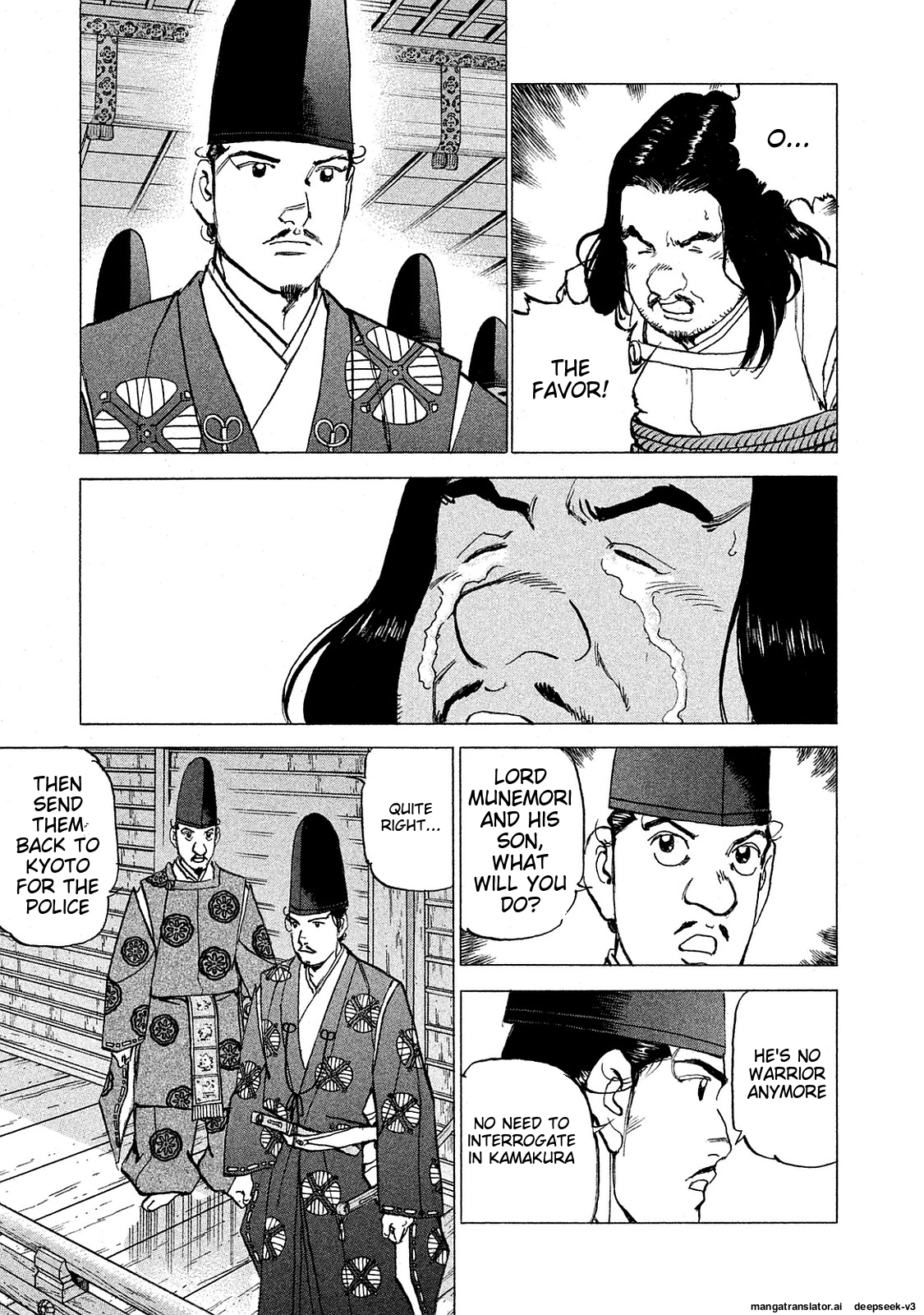 Page 182