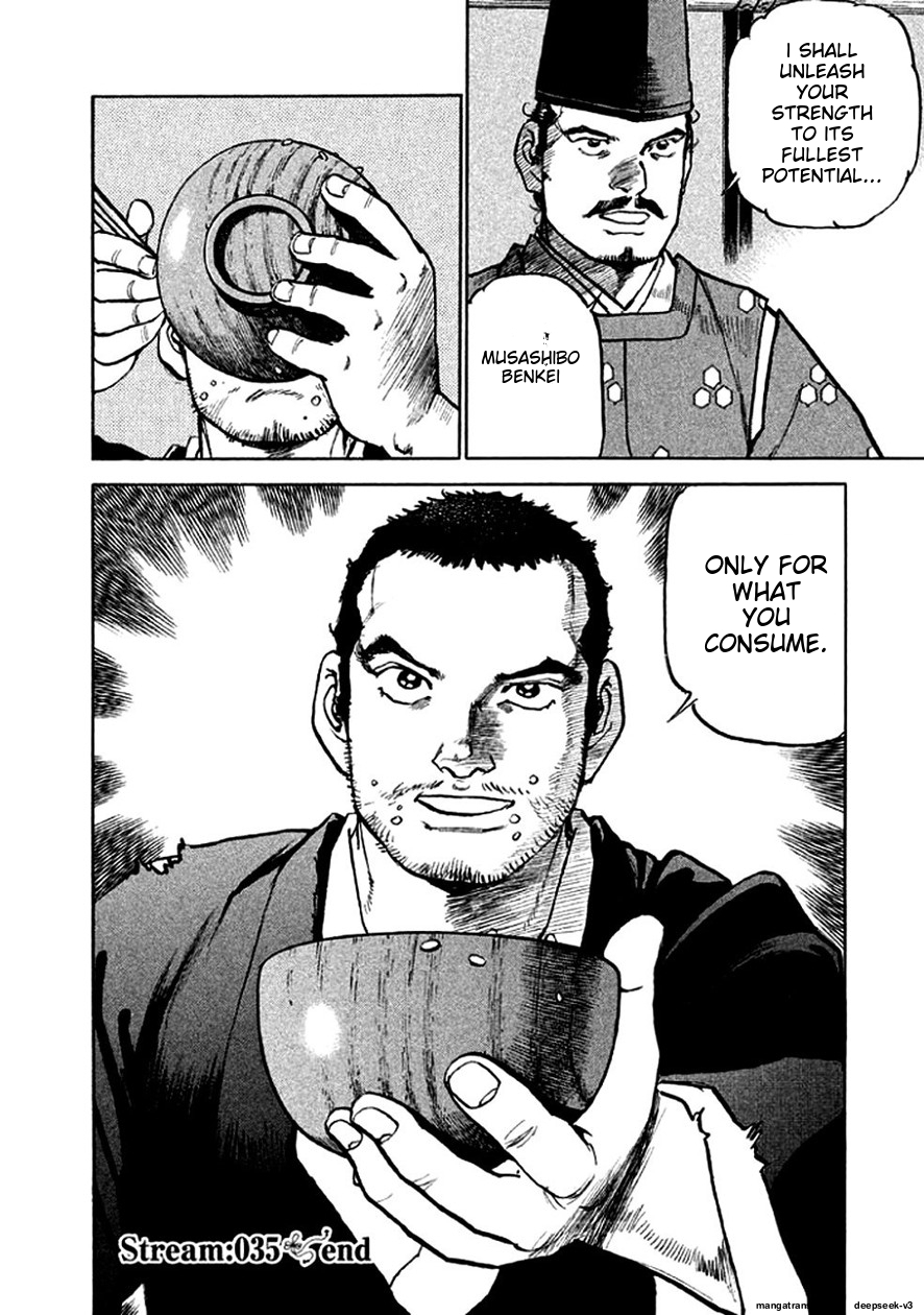 Page 182