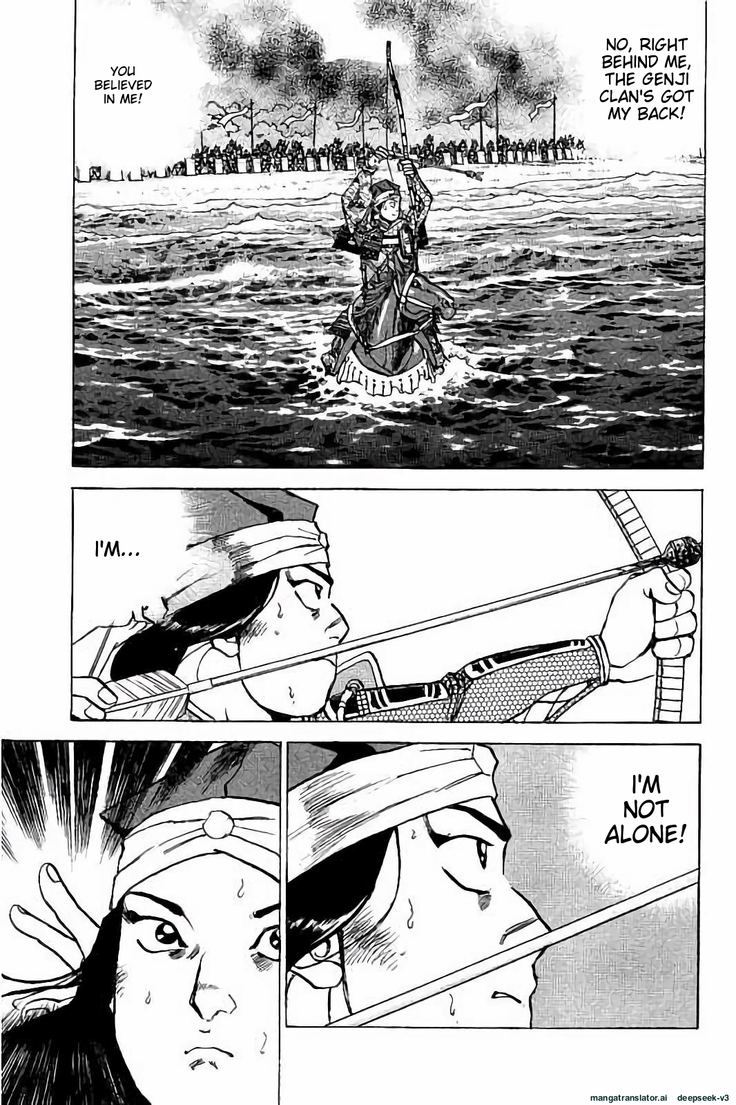 Page 182