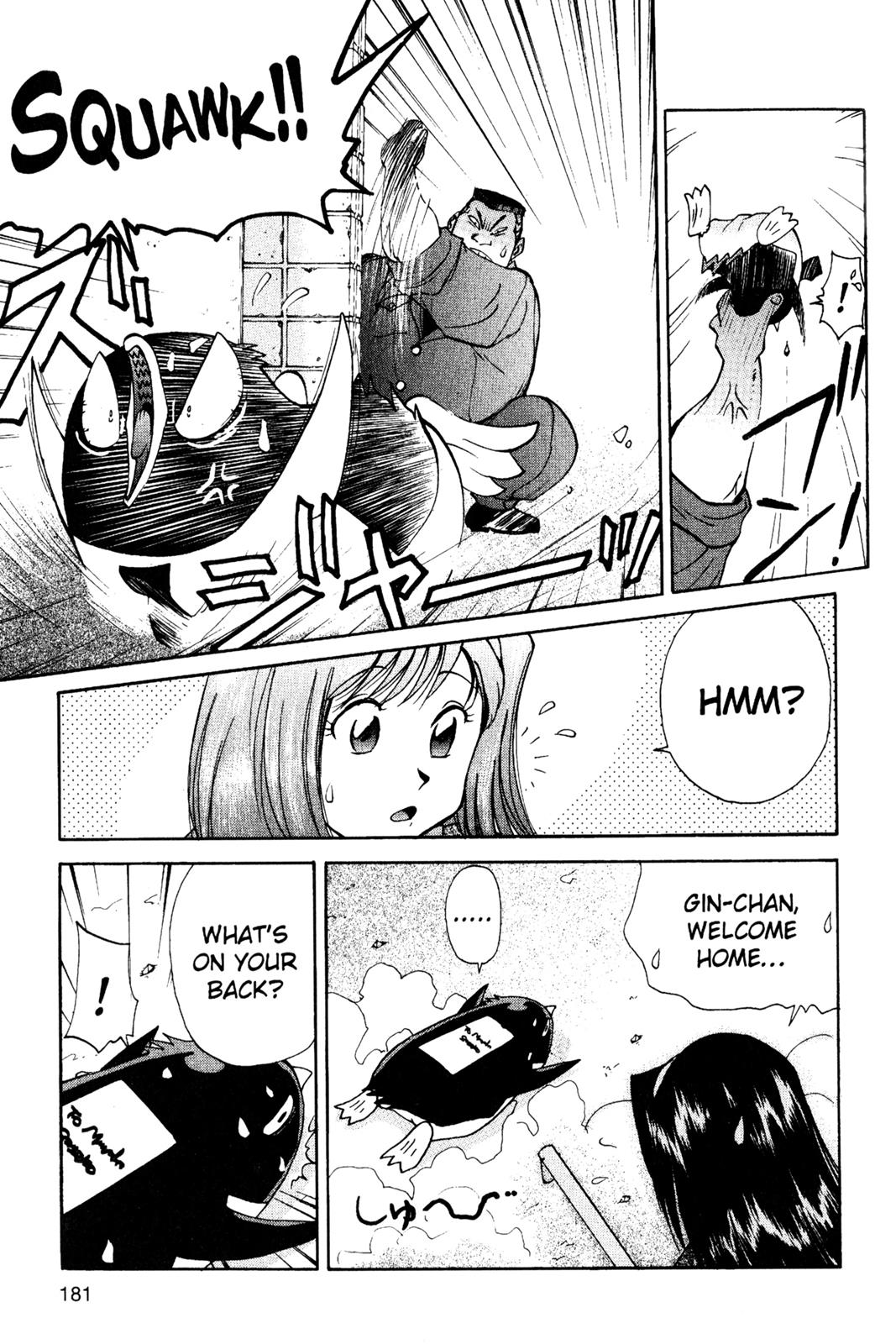 Page 182