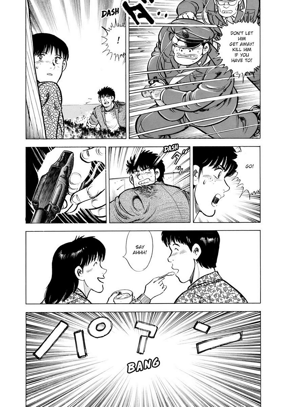 Page 182