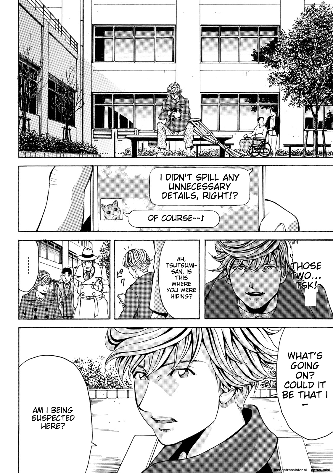 Page 182
