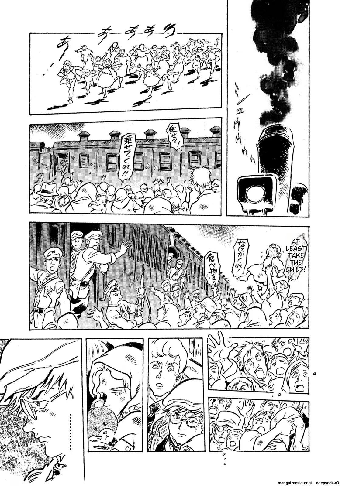Page 182