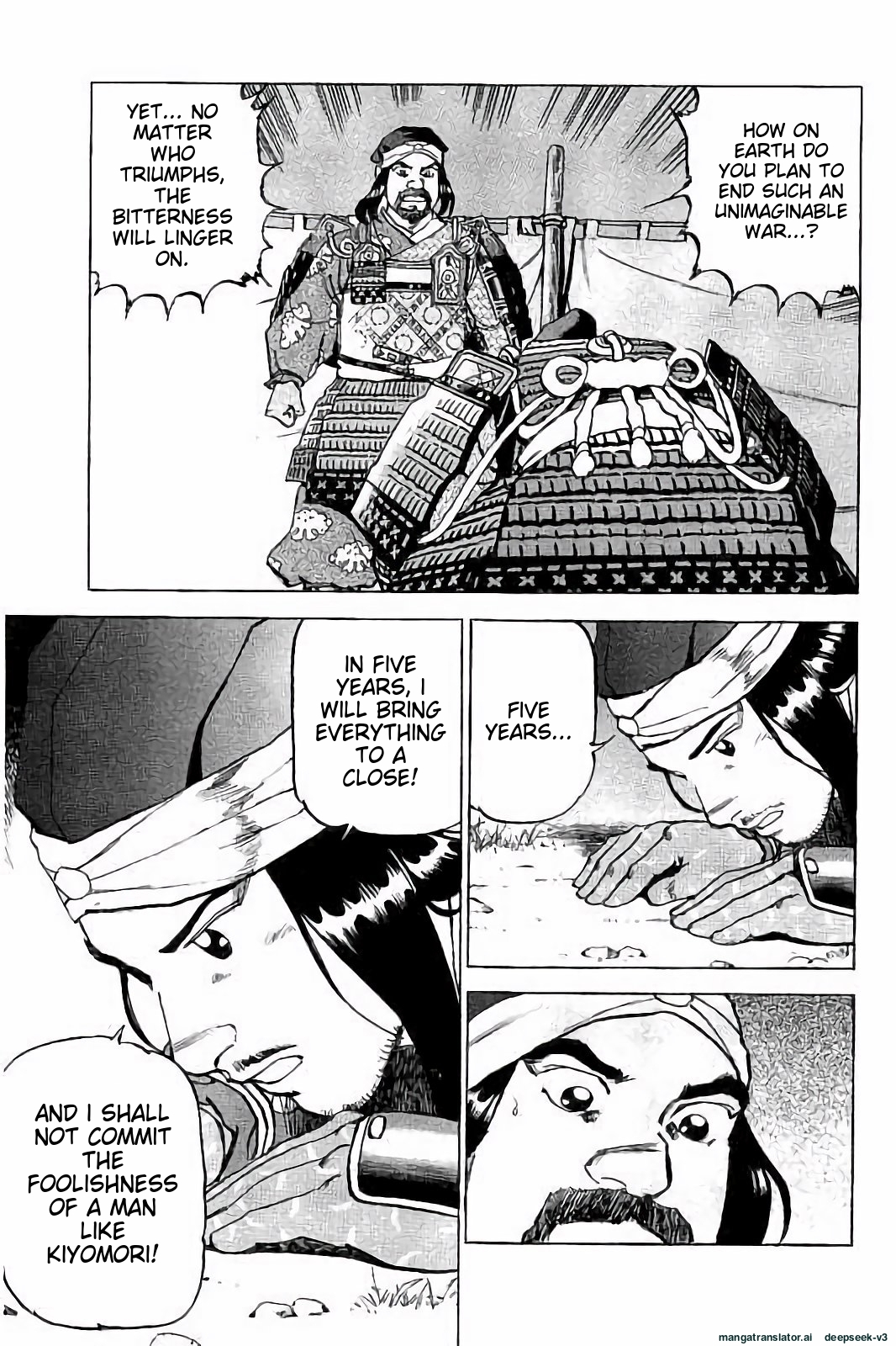 Page 182