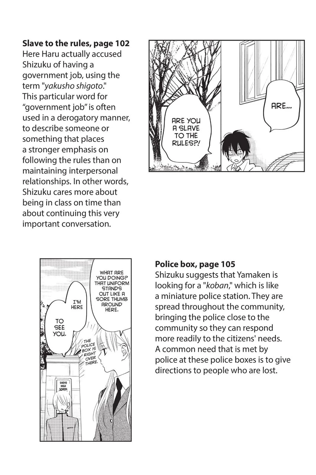 Page 182
