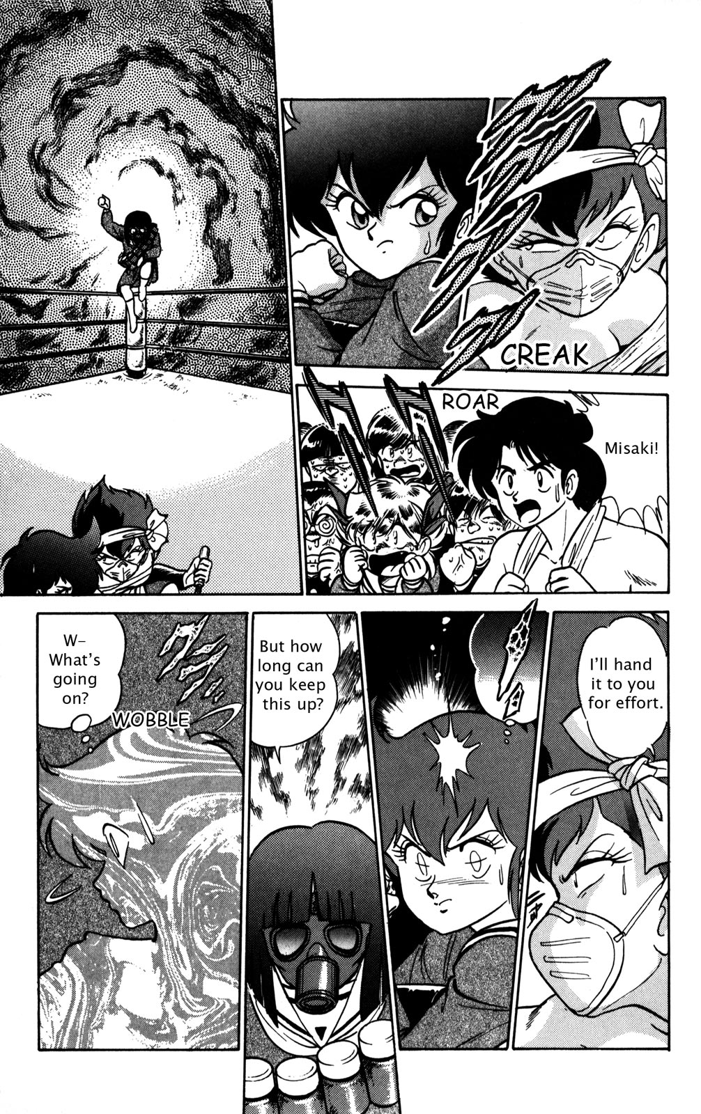 Page 182
