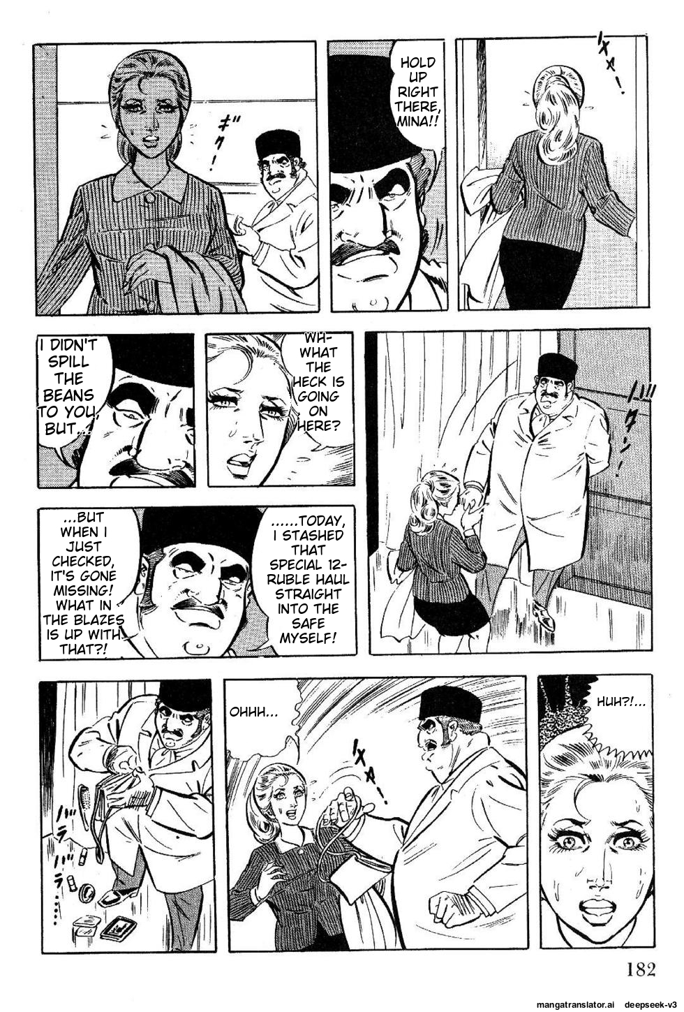 Page 182