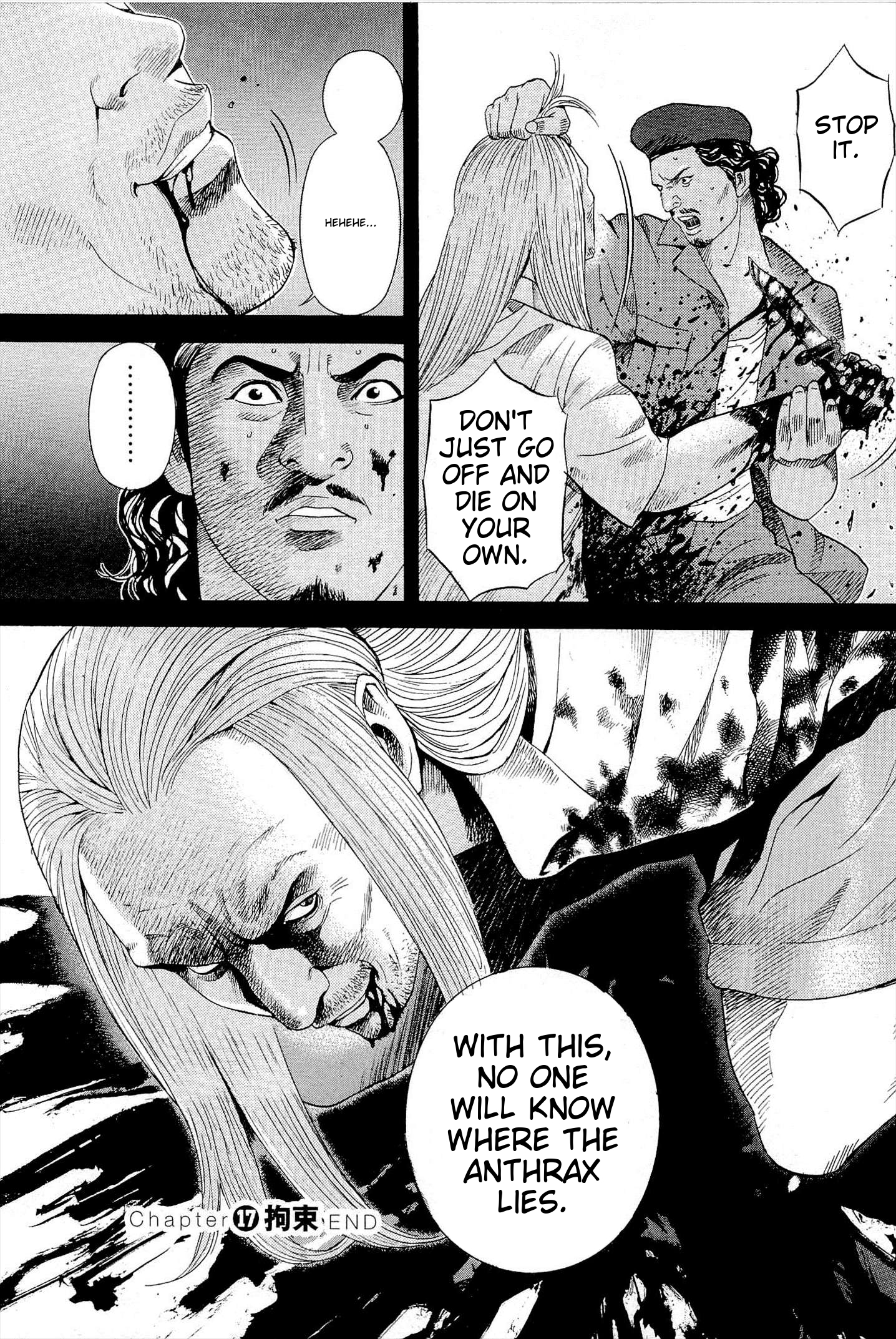 Page 183