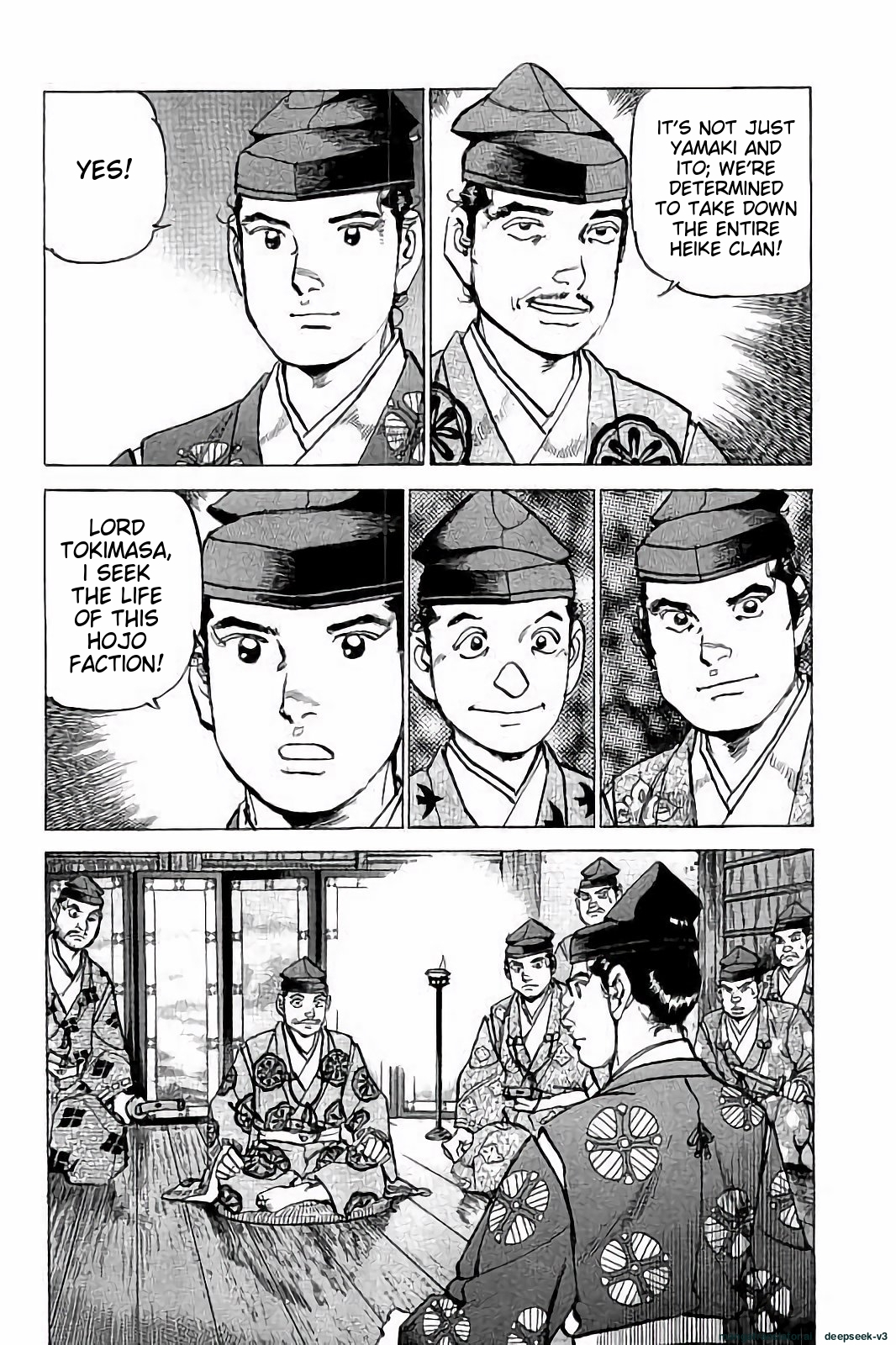 Page 183