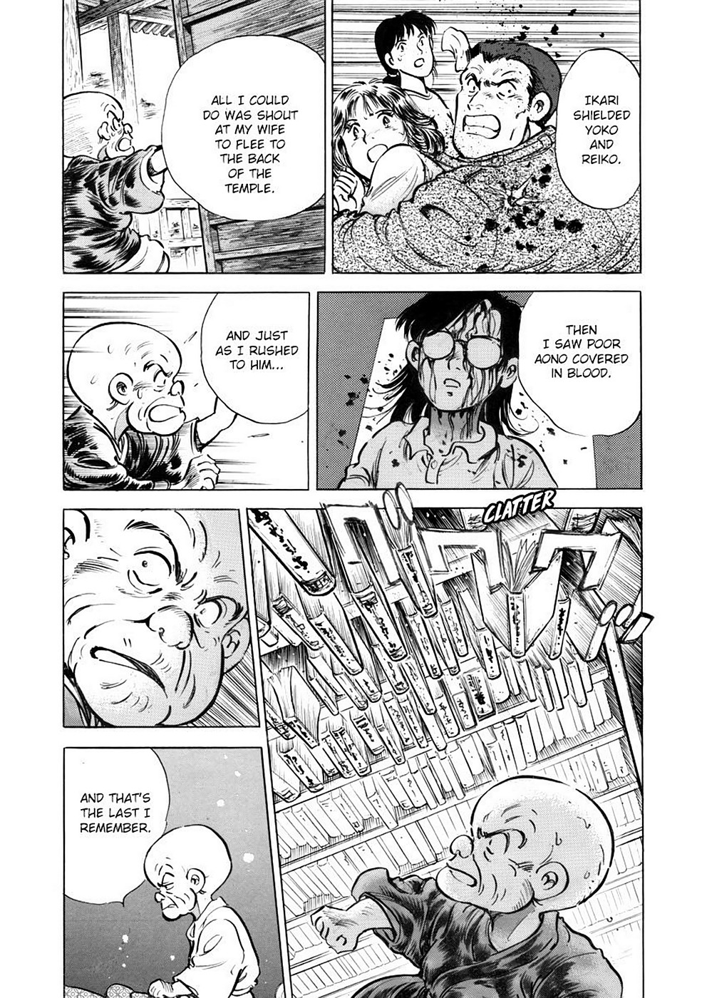 Page 183