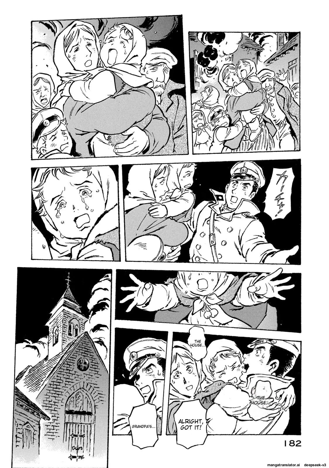 Page 183