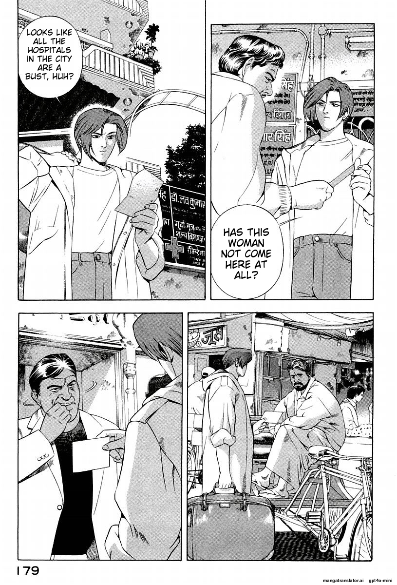 Page 183