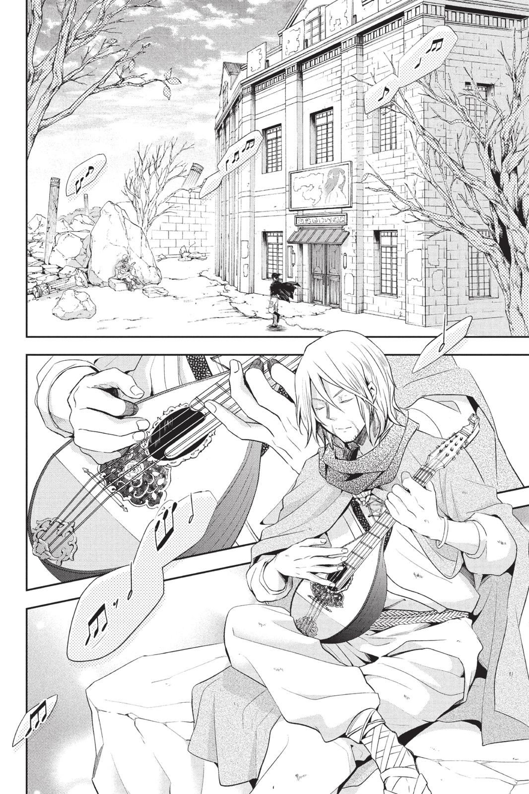 Page 183