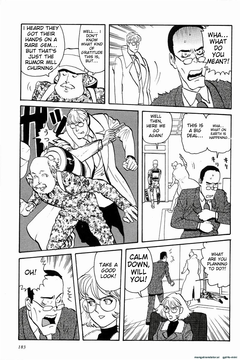 Page 183