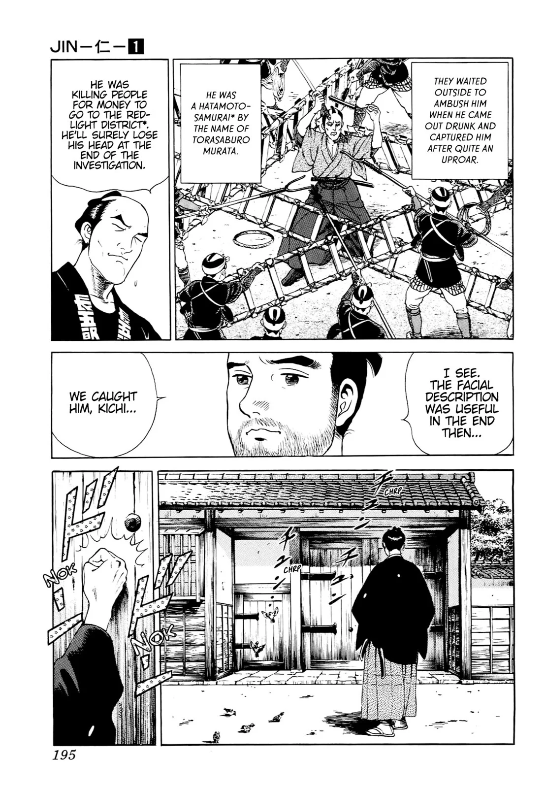 Page 183