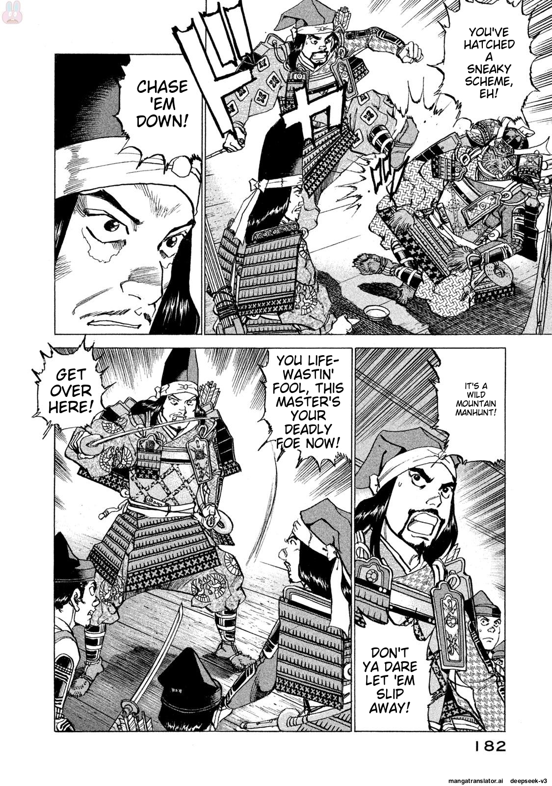 Page 183