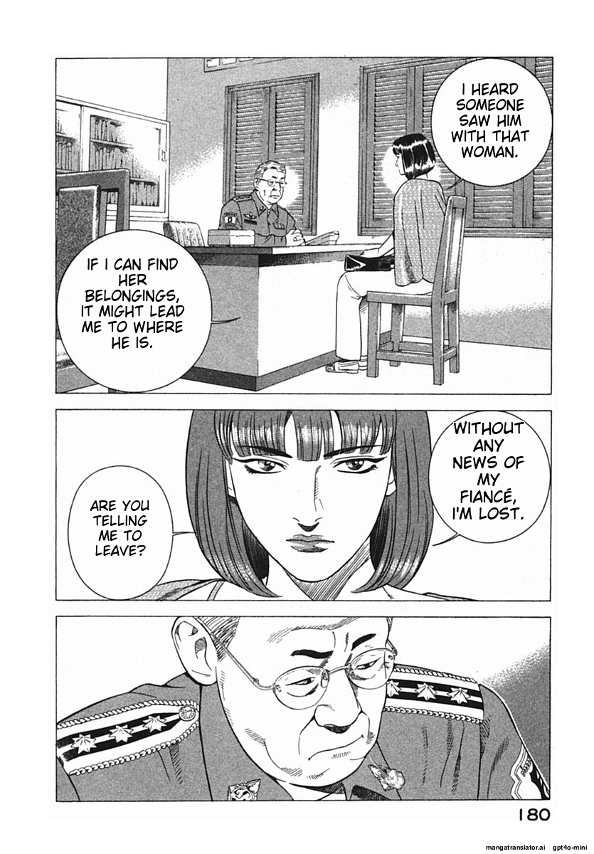 Page 183
