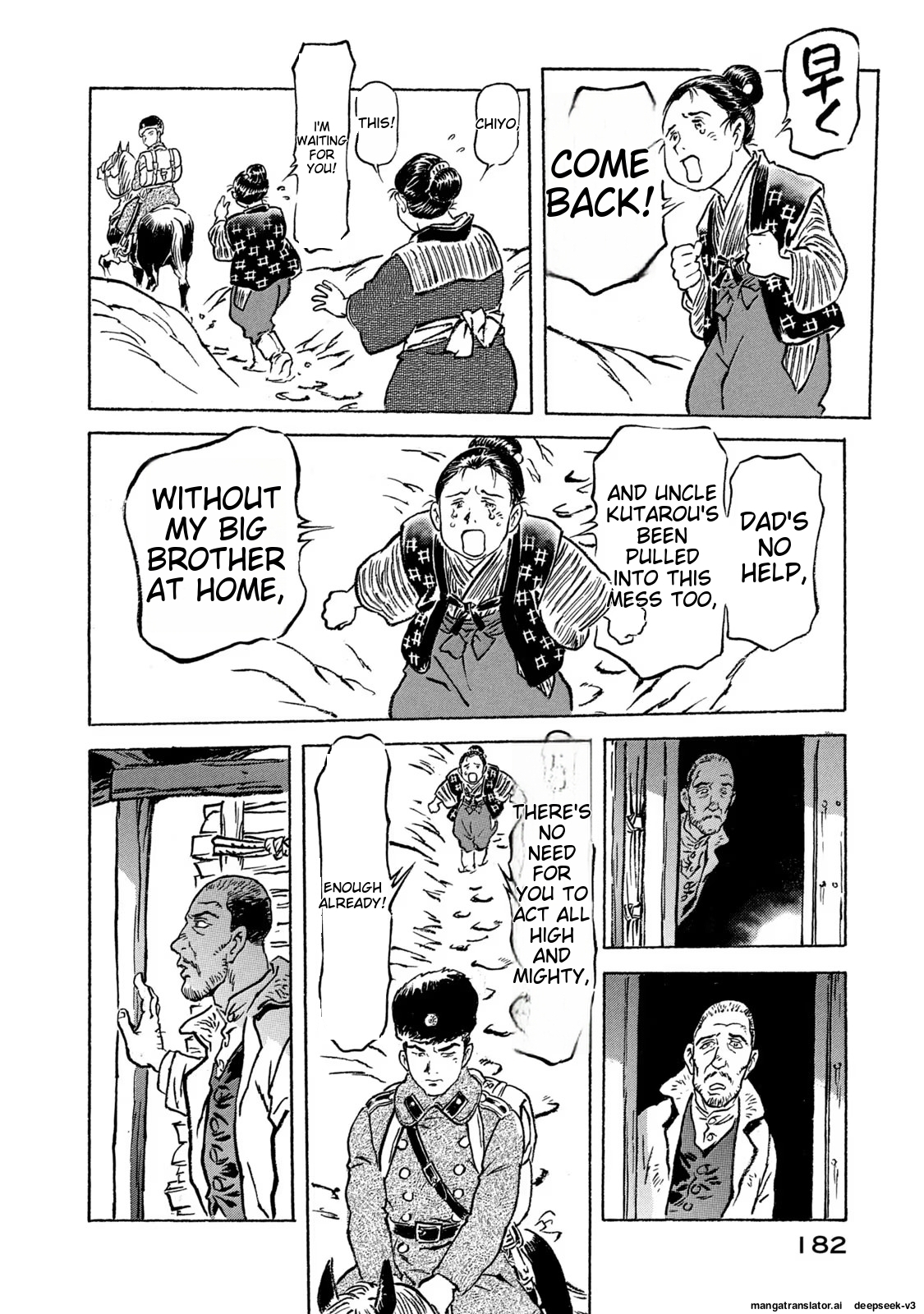 Page 183