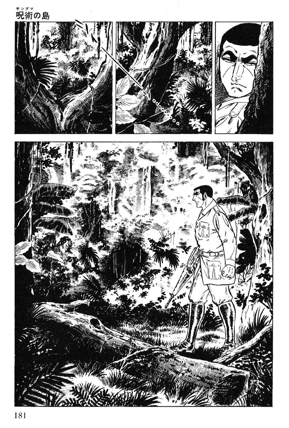 Page 183