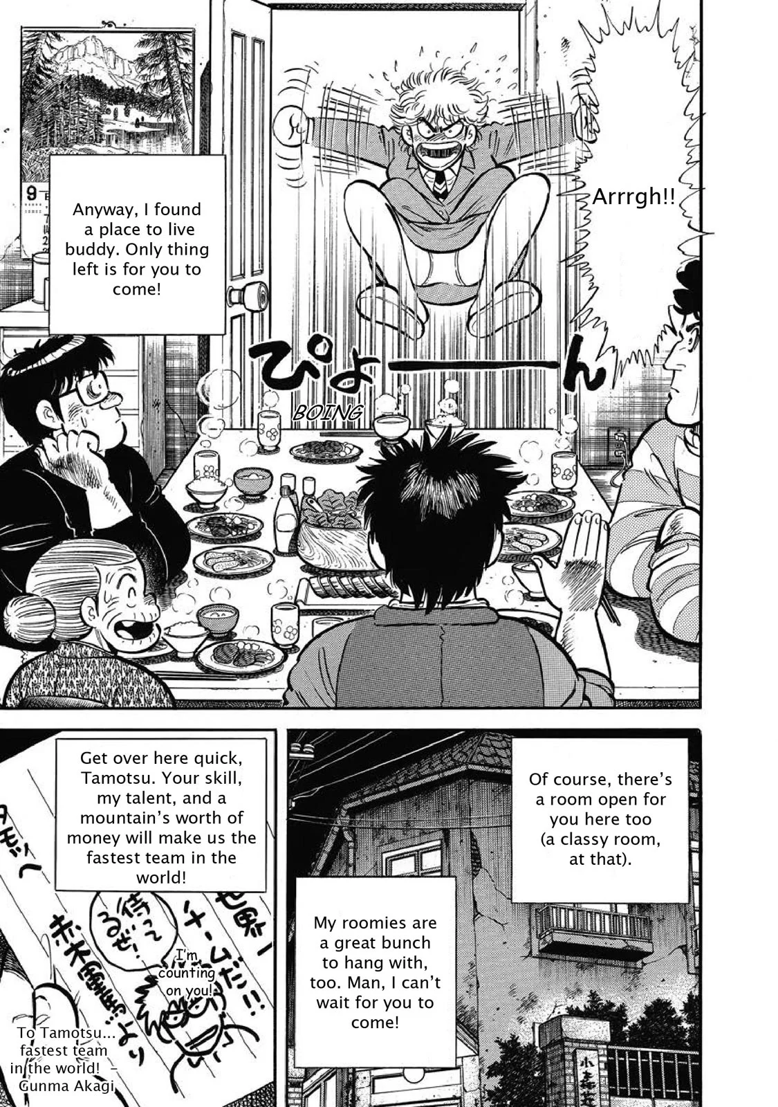 Page 183