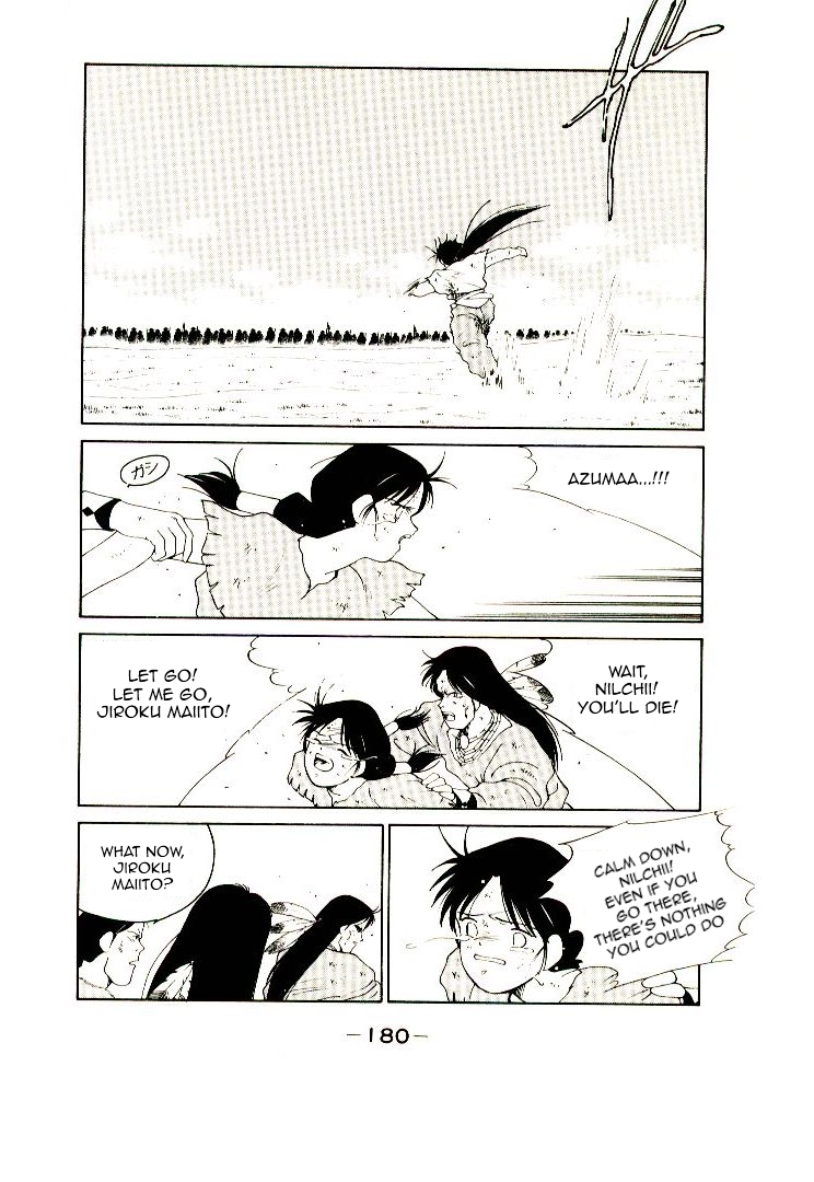 Page 183