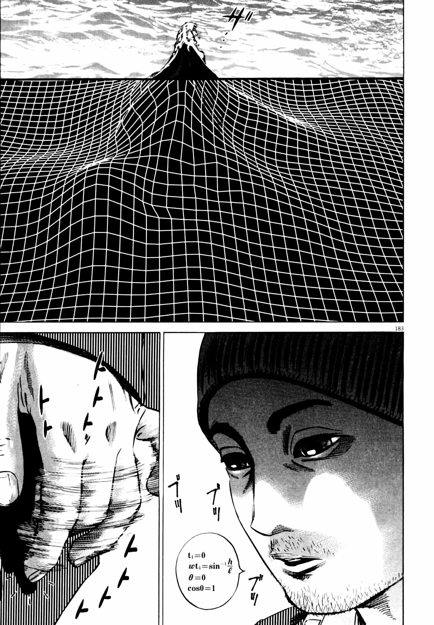 Page 183