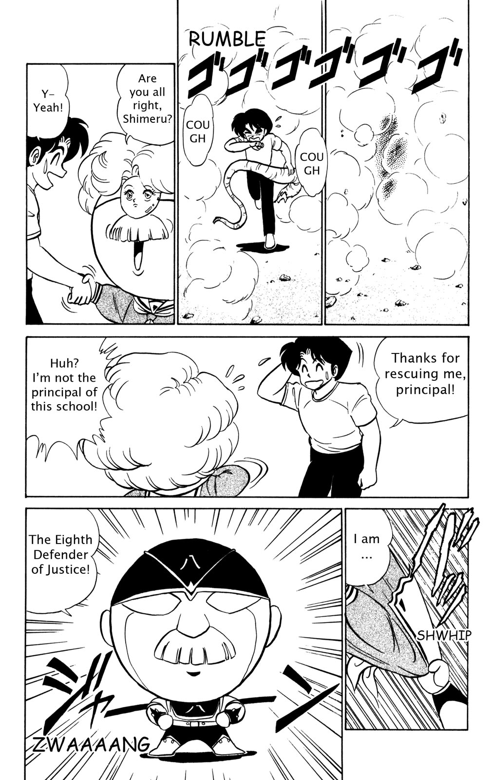 Page 183