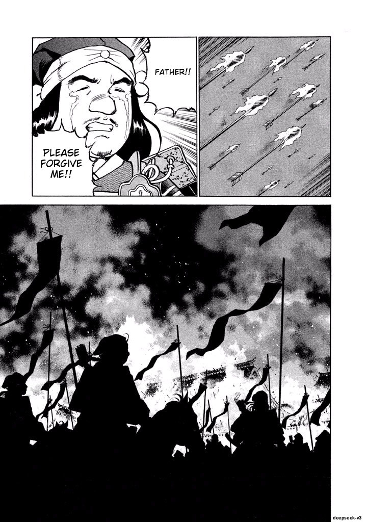 Page 183