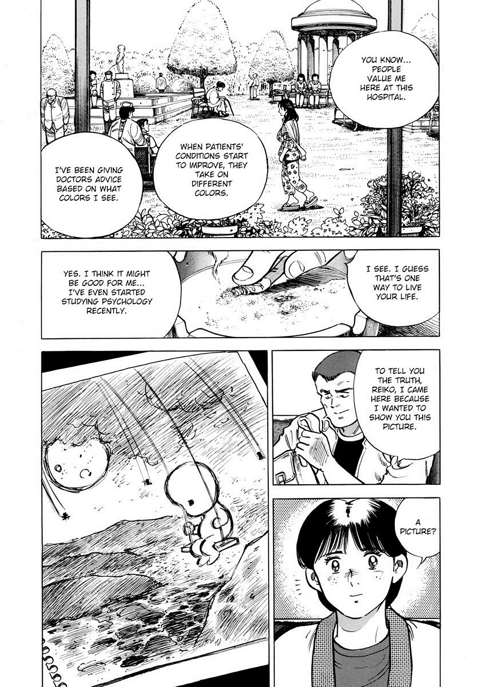 Page 183