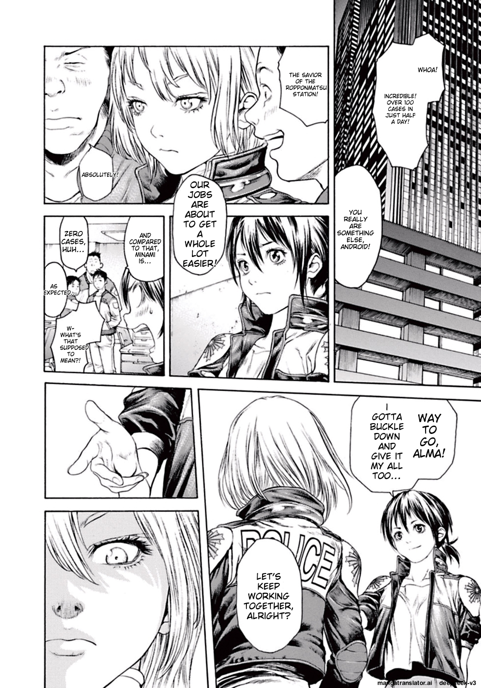 Page 183