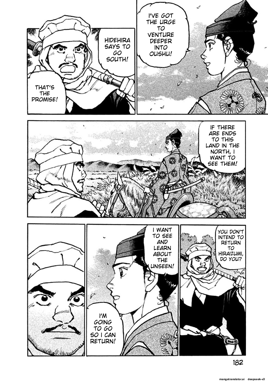 Page 183