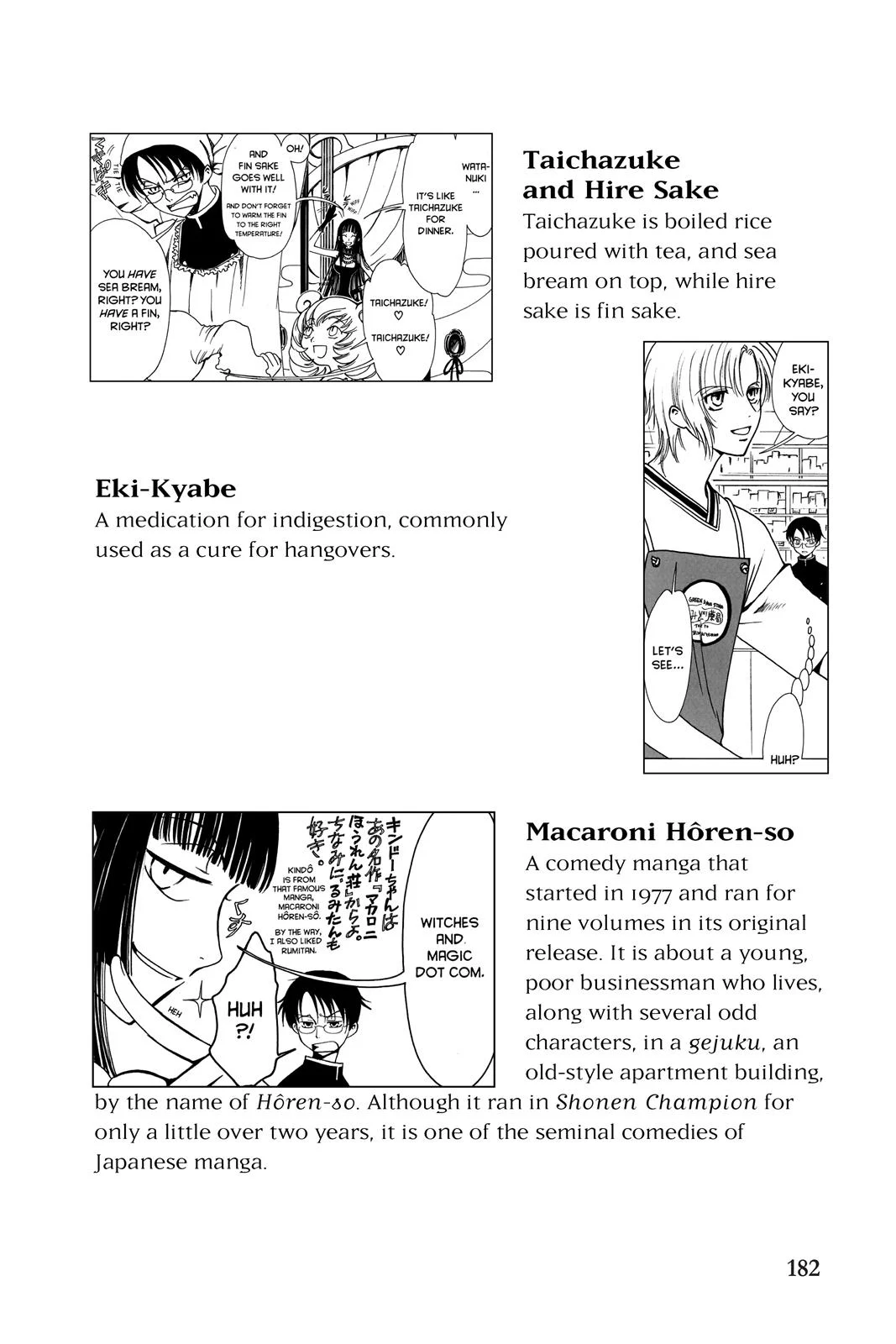 Page 183