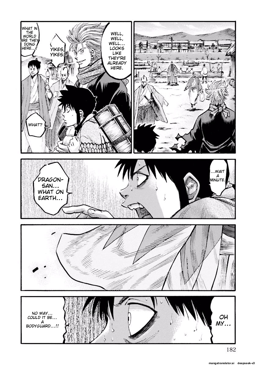 Page 183