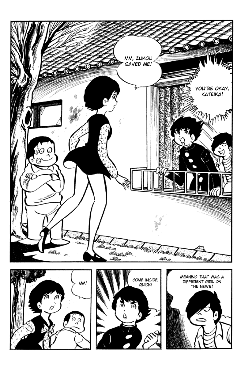 Page 183